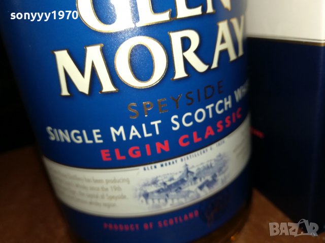 GLEN MORAY-ПРАЗНА КУТИЯ И ПРАЗНО шИшЕ ЗА КОЛЕКЦИЯ 1606221933, снимка 4 - Колекции - 37108976