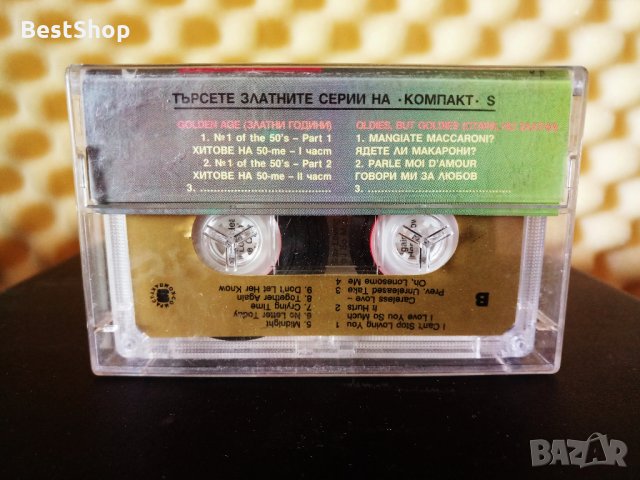 Ray Charles - Soul Brother N1, снимка 2 - Аудио касети - 35192939