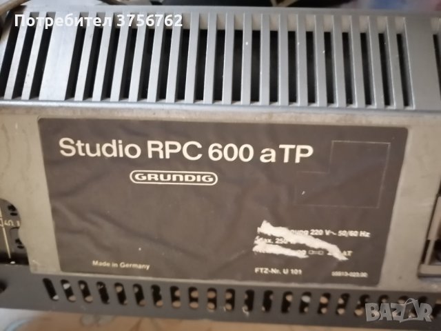 Studio RPC 600 a TP SUPER-HIFI, снимка 6 - Декове - 43906281