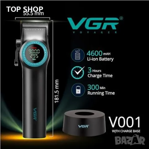 Нова професионална Висококачествена машинка за подстригване VGR с 10 гребена, снимка 2 - Машинки за подстригване - 49215010