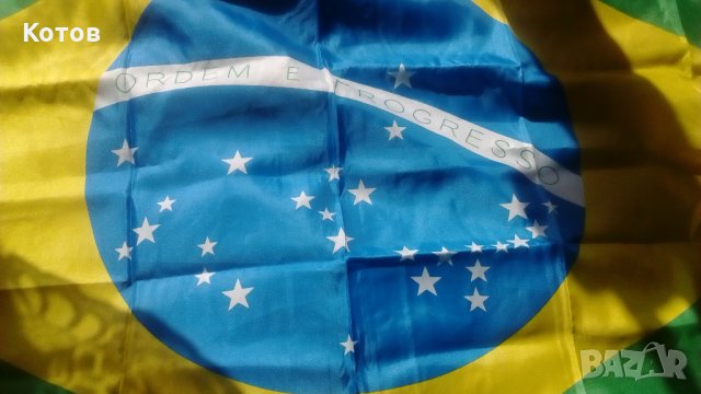 Знамена на Бразилия !!!, снимка 2 - Други стоки за дома - 28227150