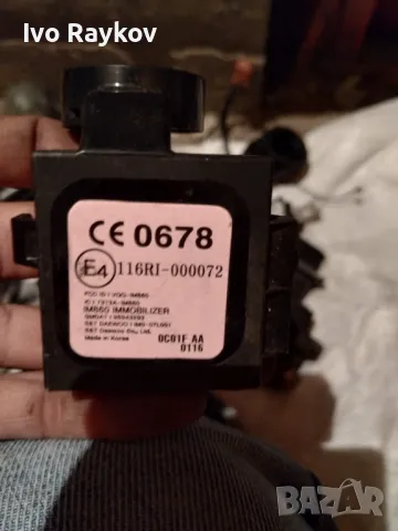 Immobilizer за Ключ SPARK III 11r 116RI-000072.