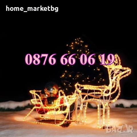 Светещ коледен елен с шейна, светещ елен, бяла или жълта светлина, снимка 2 - Декорация за дома - 52429403