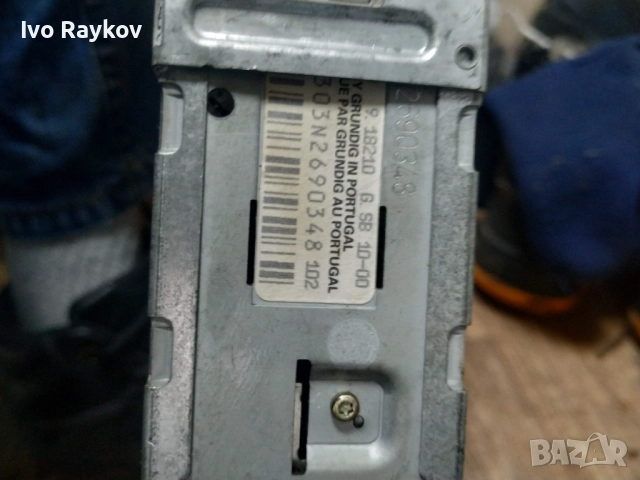 RADIO 90381125 Opel Vectra II  , Grundig SC 303, снимка 5 - Части - 52406254