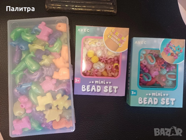 Голям лот мъниста за изработка на детски бижута, снимка 4 - Други - 53399336