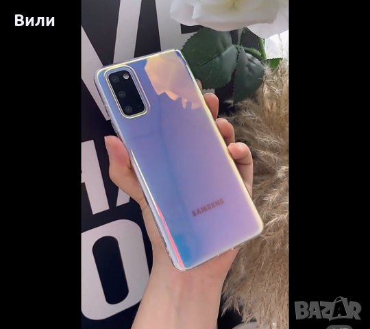 Преливащ кейс за Samsung s9, снимка 2 - Фолия, протектори - 29066274