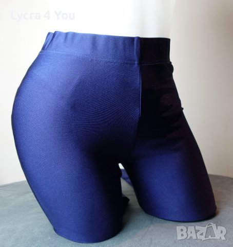 Chopar S размер, нов дълъг лъскав клин с ликра 20%, снимка 3 - Клинове - 39660819