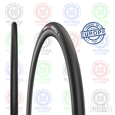 Външна гума за шосеен велосипед ARROW (700 x 25C) (700 x 28C) ЧЕХИЯ