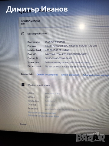 Лаптоп Lenovo IdeaPad 320-15IAP, снимка 2 - Лаптопи за работа - 52899048