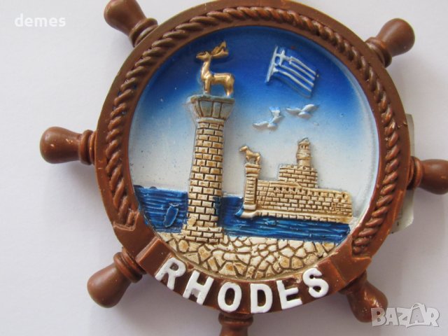 3D магнит от остров Родос, Гърция, снимка 3 - Колекции - 43612781