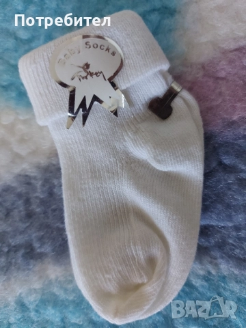 Бебешки лот, снимка 9 - Бебешки обувки - 51531542