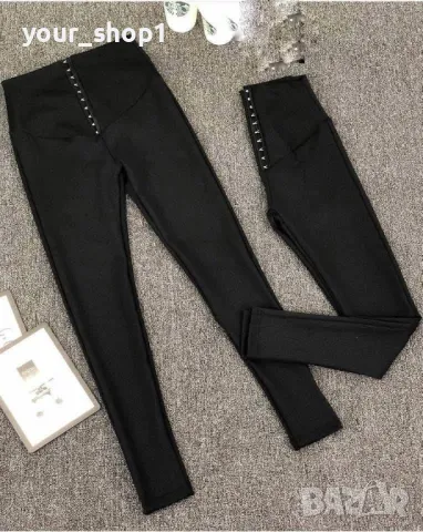 Клин рипс корсет висока талия , снимка 1