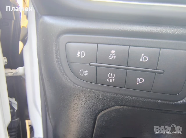 Продавам Фиат Типо комби., снимка 10 - Автомобили и джипове - 50948883