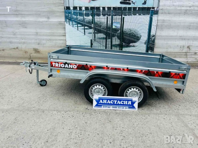 НОВО Туристическо ремарке TRIGANO 2P265