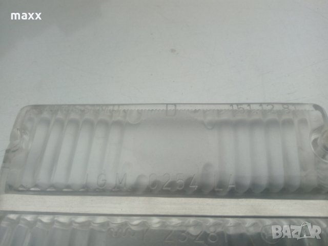 Стъкло мигач Fiat 1800 2100 2300 с лайсната, снимка 7 - Части - 28507129