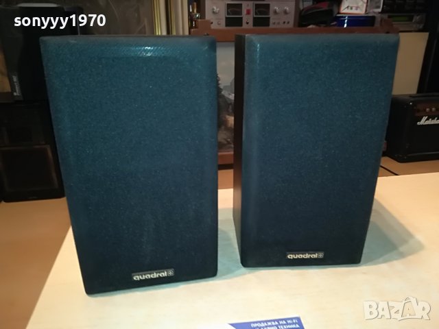 QUADRAL TRIANON 120 TSA III 2БР ТОНКОЛОНИ-L ВНОС SWISS 0402231752