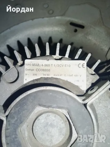 Центробежен Вентилатор, снимка 5 - Други машини и части - 49396301