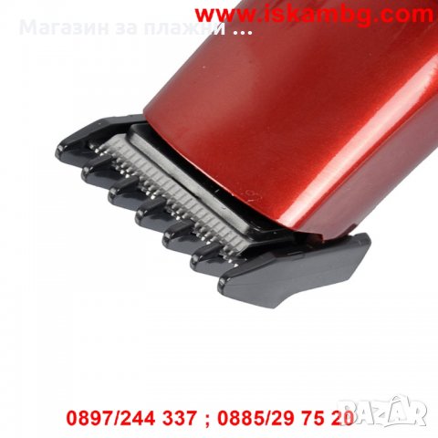 Машина за подстригване BOSU - 2008, снимка 6 - Машинки за подстригване - 28506810