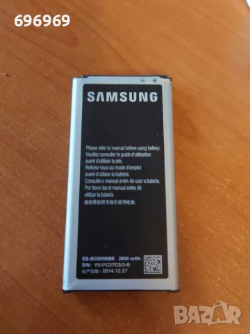 2800mAh EB-BG900BBC EB-BG900BBE батерия за Samsung S5 i9600 i9602 i9605 G900F G900T G9008 G9009D G90