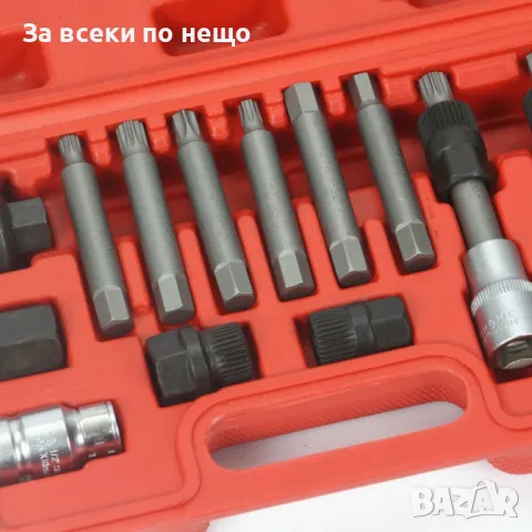 Комплект за демонтаж на шайби на алтернатори – Монтаж на ремъчни шайби Mar-Pol, снимка 2 - Други инструменти - 50358457