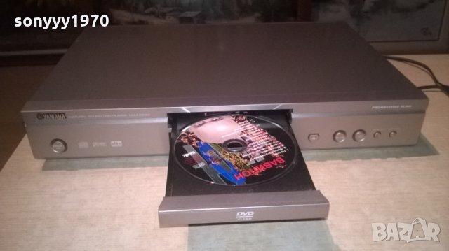 YAMAHA DVD-S540-ВНОС ШВЕИЦАРИЯ, снимка 5 - Ресийвъри, усилватели, смесителни пултове - 27430196