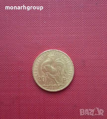 Златна монета /22к/, снимка 4 - Колиета, медальони, синджири - 53608785