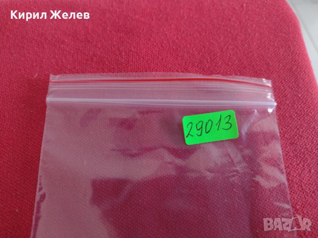 БАНКНОТА МОНГОЛИЯ ПЕРФЕКТНА МНОГО КРАСИВА ЗА КОЛЕКЦИЯ ДЕКОРАЦИЯ 29013, снимка 9 - Нумизматика и бонистика - 37365040