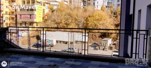 Продавам офис - апартамент в гр.Смолян , снимка 5 - Офиси - 47860369