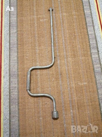 Ключ за гуми - манивела