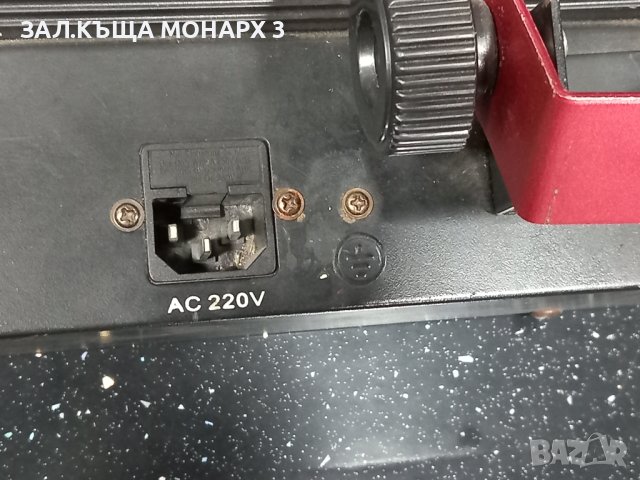 Диско блиц ефект   HED, снимка 4 - Други инструменти - 43025584