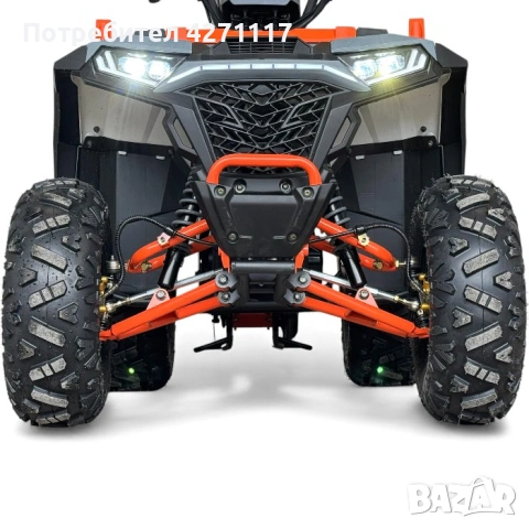 ATV BULLMAX POWERSPORT 150CC полуавтоматични скорости, мощният мотор - 2026г, 8” Гуми, С Теглич, снимка 7 - Мотоциклети и мототехника - 52748222