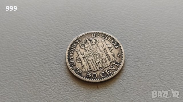 50 сентимос 1904 Испания - Сребро , снимка 1 - Нумизматика и бонистика - 44068985