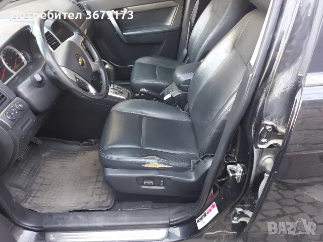 Шевролет Каптива / Chevrolet Captiva НА ЧАСТИ, снимка 12 - Части - 50086135