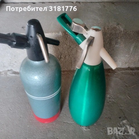 Сифонна бутилка за газирана вода.