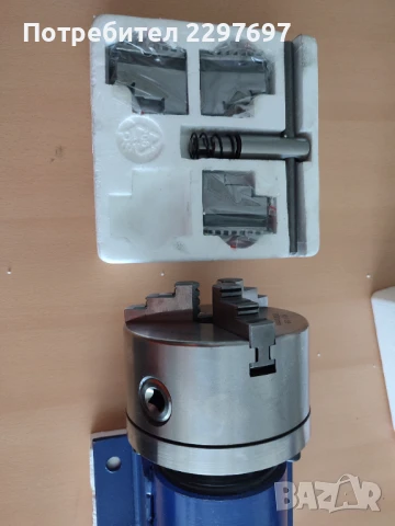 Продавам лагерно тяло за струг с универсал и шайба, снимка 11 - Други инструменти - 50537950