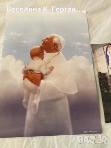 Църковни календарчета и картички, снимка 12 - Колекции - 44338066