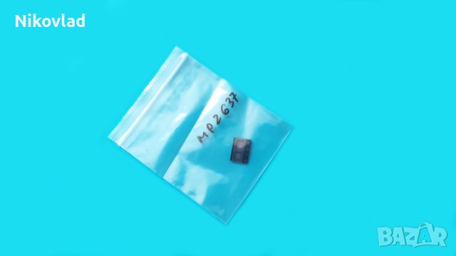 MP2637, снимка 3 - Друга електроника - 44105229