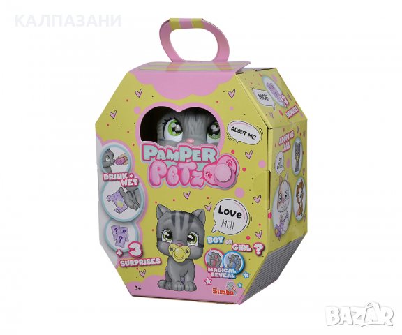 СИМБА КОТЕ С ПАМПЕРС 043409, снимка 6 - Фигурки - 36738918
