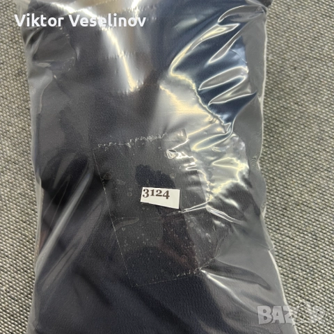 Mascot Мъжки Еластичен Softshell Панталон Размер 58 Работен Сив, снимка 10 - Панталони - 52090780