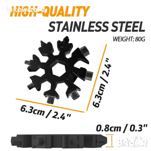 18-в-1 мултифункционален инструмент неръждаема стомана НОВ, снимка 3 - Ключове - 52819337