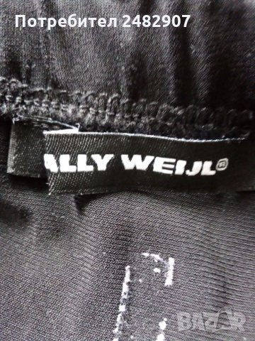 Дамска пола, снимка 6 - Поли - 32240157