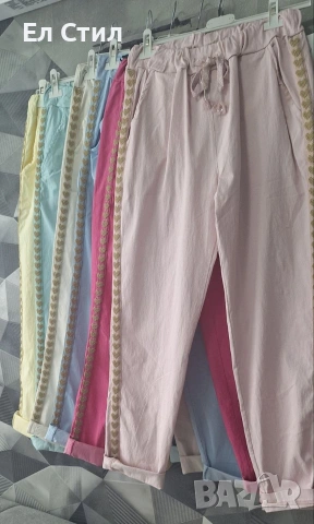 🌸Дамски дънков панталон , снимка 7 - Панталони - 53283380
