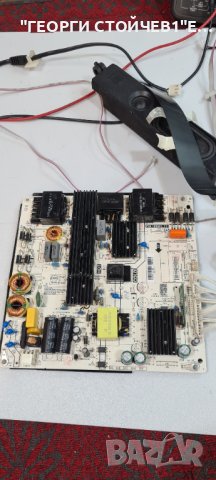 LC-55CUG8052E СЪС СЧУПЕНА МАТРИЦА, снимка 4 - Части и Платки - 40627850