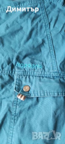 Norrona amundsen, снимка 2 - Якета - 40081519