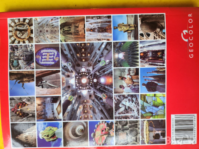 Барцелона - Barcelona Tourism & Business - 3 езика, също "Вся Барцелона" и Базилика "Sagrada Familia, снимка 8 - Енциклопедии, справочници - 38962969
