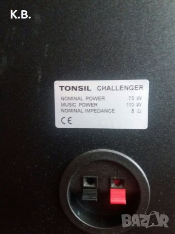 Продавам тонколони Tonsil Challenger 110, снимка 7 - Тонколони - 39034042