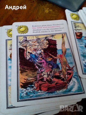 Стари карти за игра Робинзон Крузо, снимка 5 - Други ценни предмети - 27640366