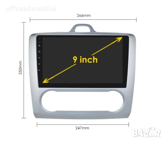 Мултимедия Android CarPlay за Ford Focus 2005–2011 Камера за заден ход, снимка 7 - Аксесоари и консумативи - 50891475