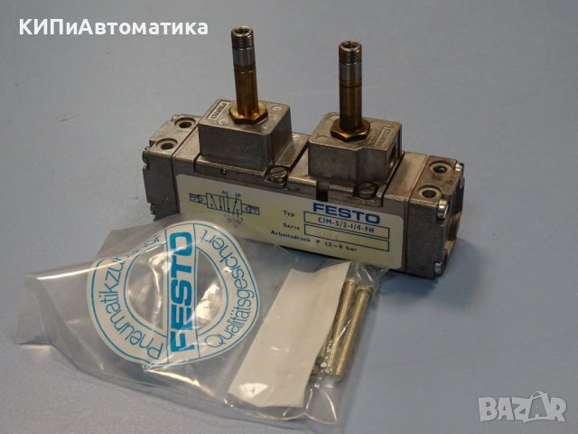 пневматичен разпределител Festo CJM-5/2-1/4-FH Solenoid Valve, снимка 9 - Резервни части за машини - 37514042