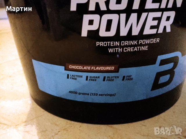 ТОП Протеин - BIOTECH USA - Protein Power - с Креатин - Creatine - 4.000кг., снимка 2 - Хранителни добавки - 39564512